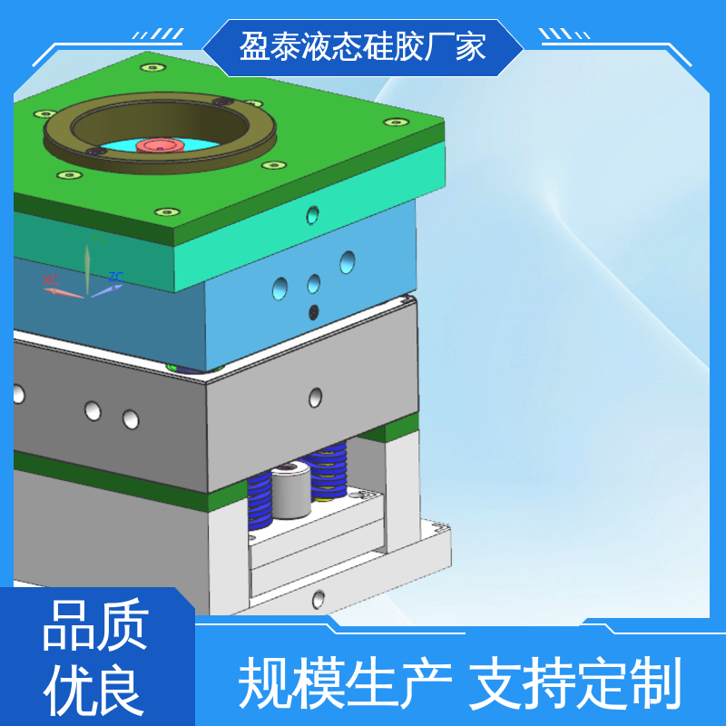 盈泰 自有模房 液态硅胶包胶厂家 品质过硬 源头开模工厂