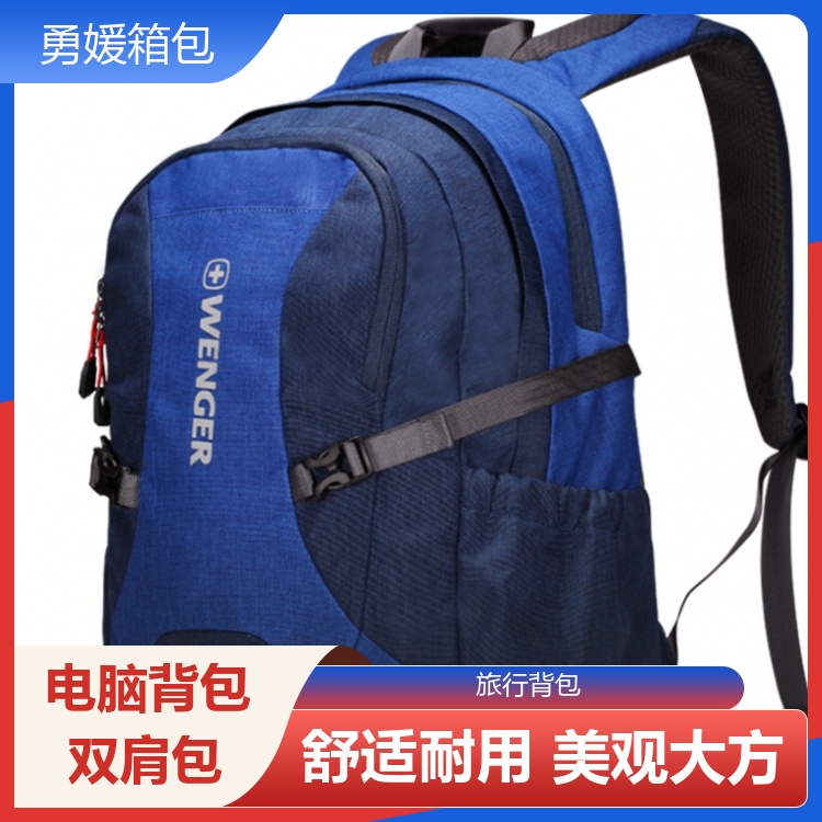 勇媛箱包 简约复古风格电脑双肩包 图书馆学习 支持定制 厂家供应