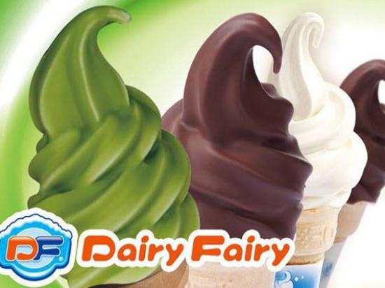 DF冰雪精灵冰淇淋
