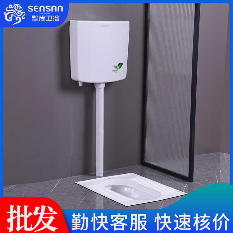 节水蹲便池 公厕大管道地排水 工程集采 多种款式 聖尚