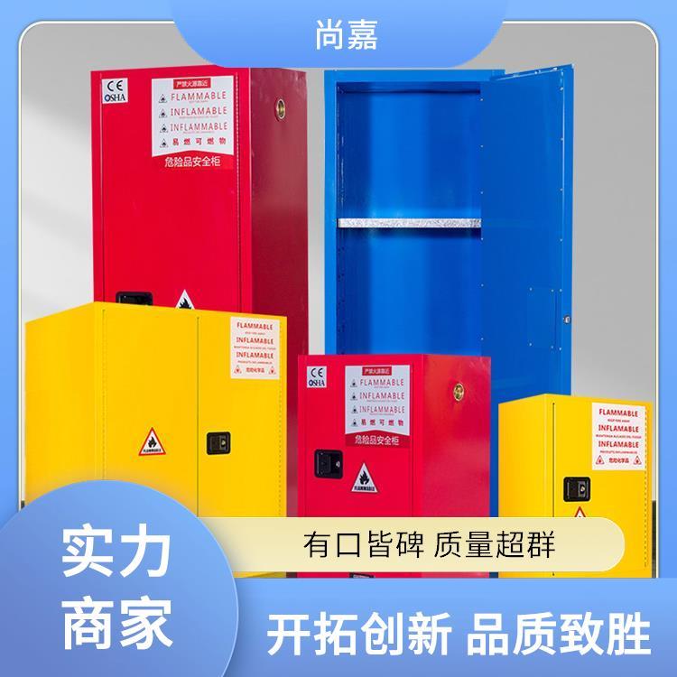 实验室防爆柜 化学品安全存放柜GA/T73机械双锁易燃易爆危化储存柜