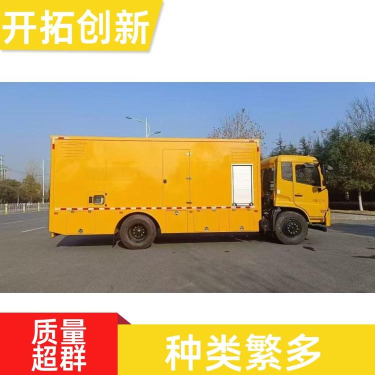 有现车可提 应急救险车 续航能力强 供电救援车 多种配置可选