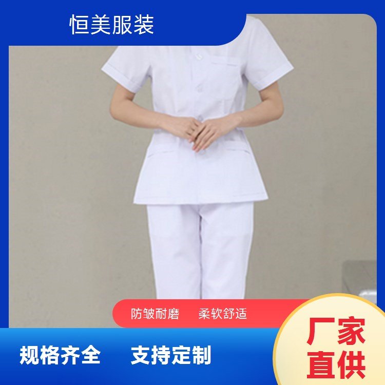 白大褂长袖医生女护士服短袖实验服大学生化学美容院师工作服长款