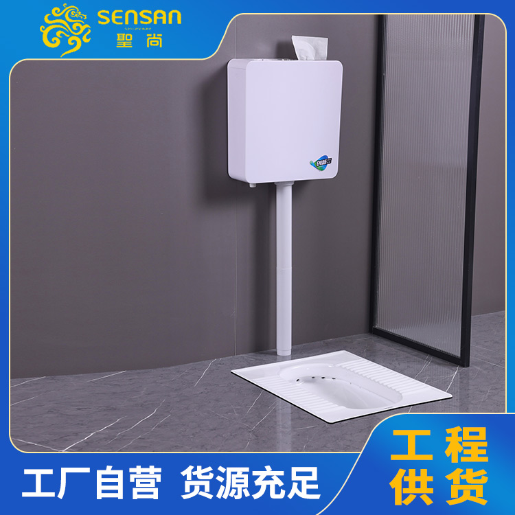 存水弯蹲便器 学校防堵塞防臭 工程集采多种型号 聖尚