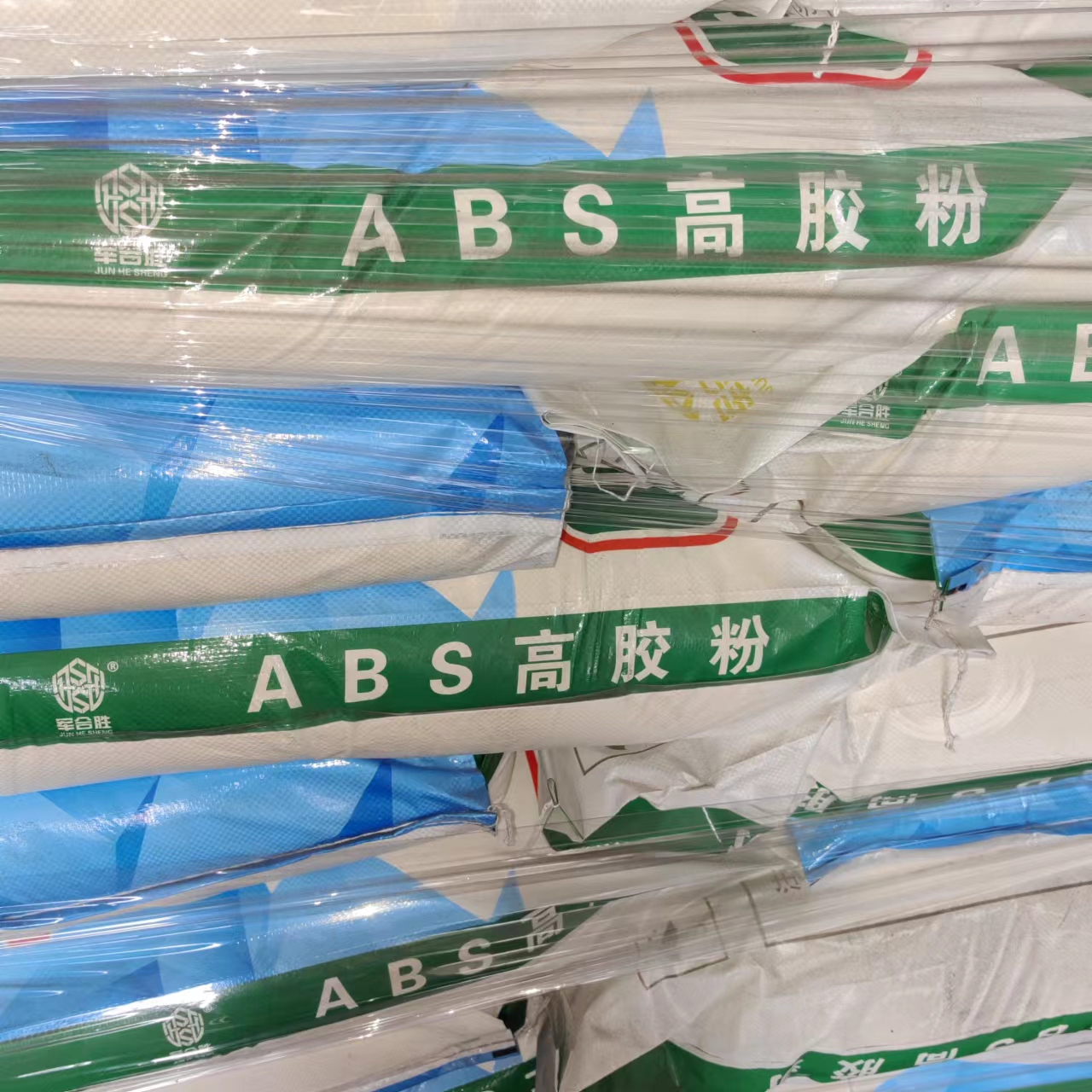 ABS高胶粉 军合胜 JHS-4 白色粉末 融脂13.9 增韧级