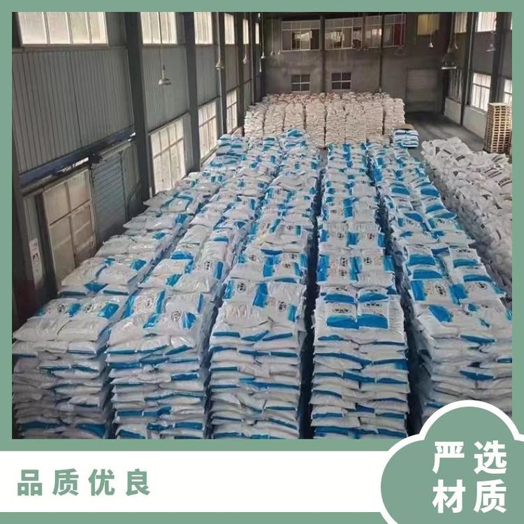 奇祥宏业无水葡萄糖C6H12O6化工能源食品添加剂