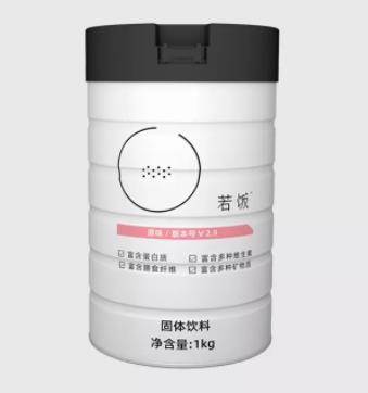 若饭液体便当