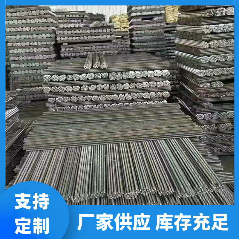 源头工厂供应穿墙丝螺栓 穿墙螺丝 生产建筑配件对拉螺杆