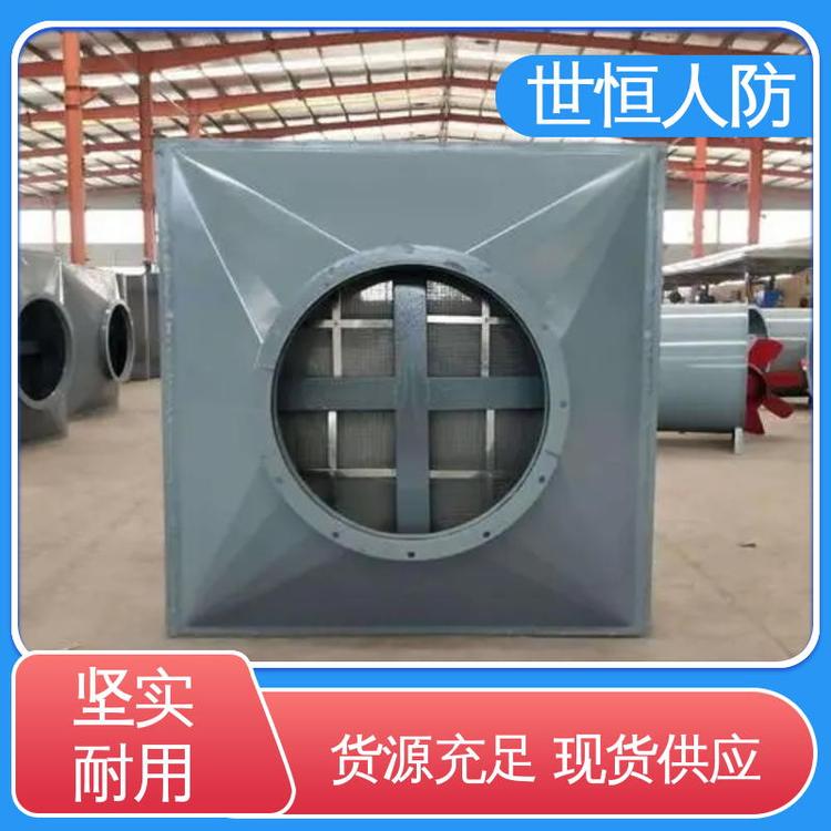 世恒 LWP型 油网除尘器 品质上乘 符合人民防空标准