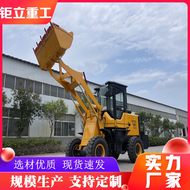 L-920-932自动挡小型装载机搭配490发动机 全国联保