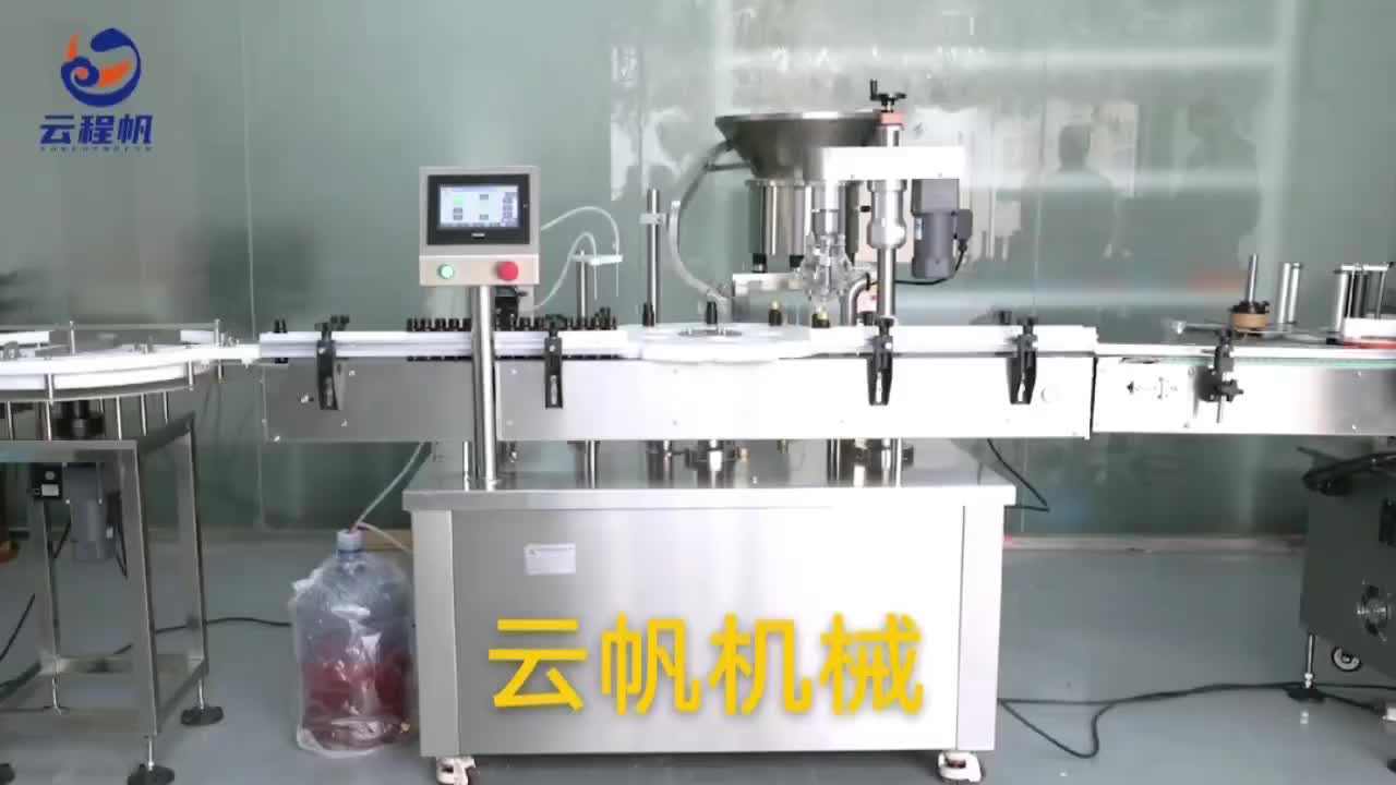 视频