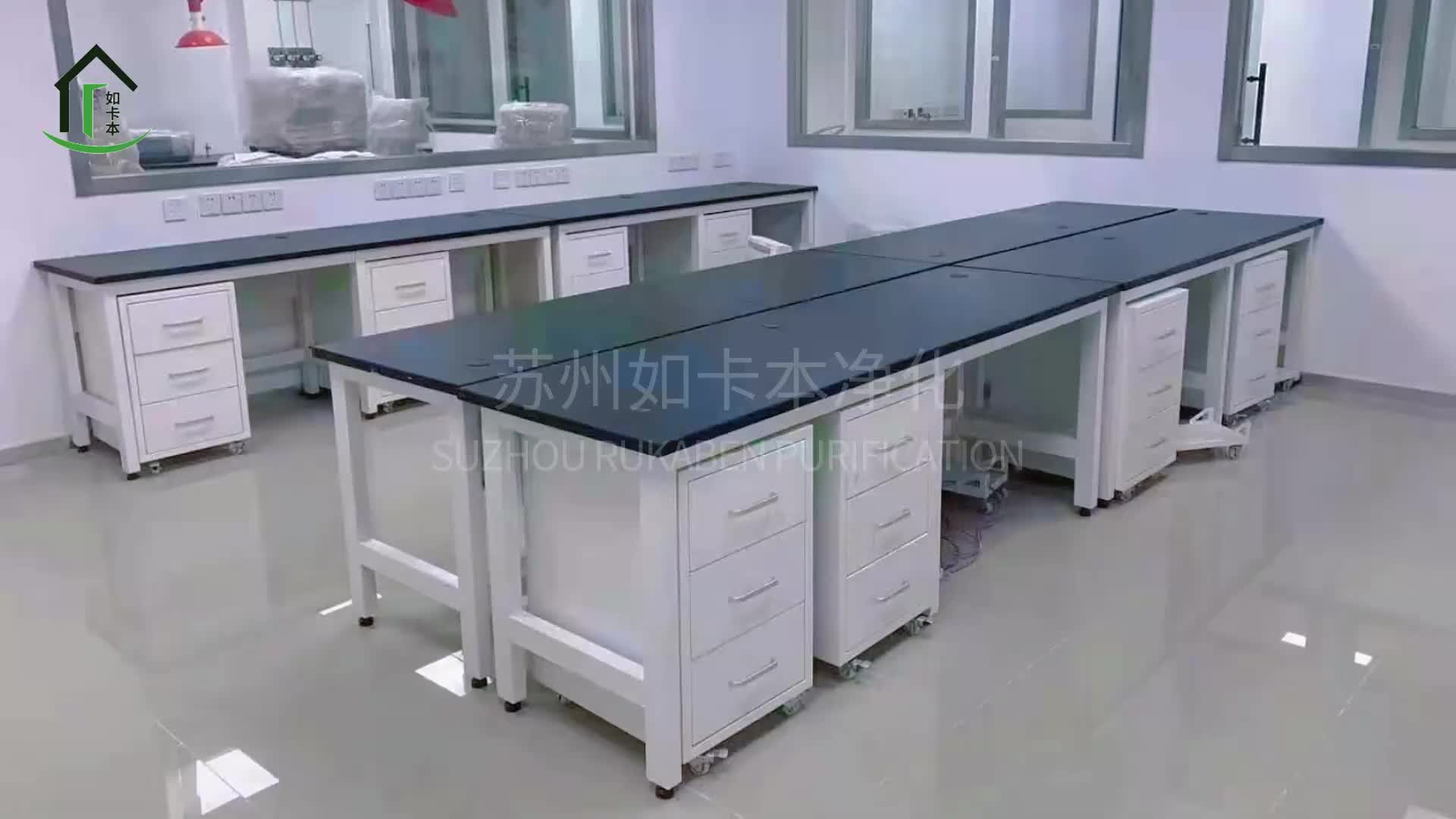 视频