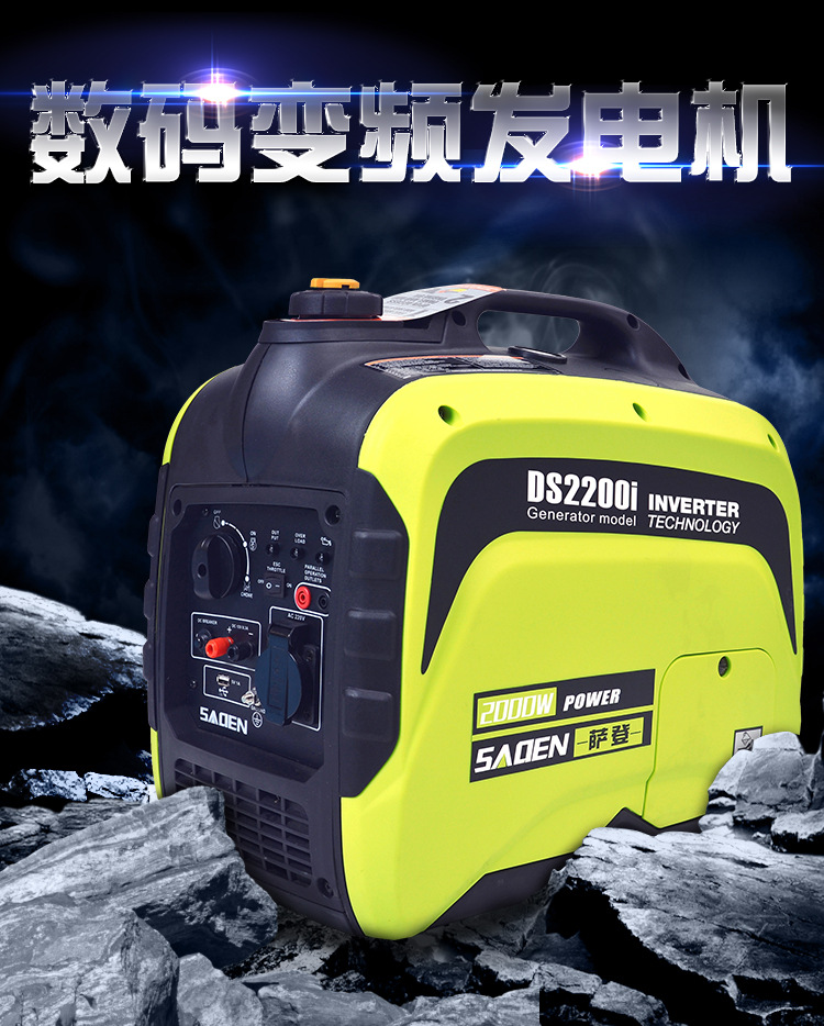 发电机定_01.jpg