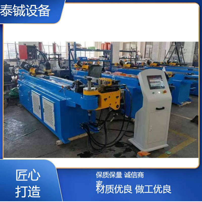 泰铖全自动控制液压弯管机大棚骨架拉弯机不锈钢成型设 备