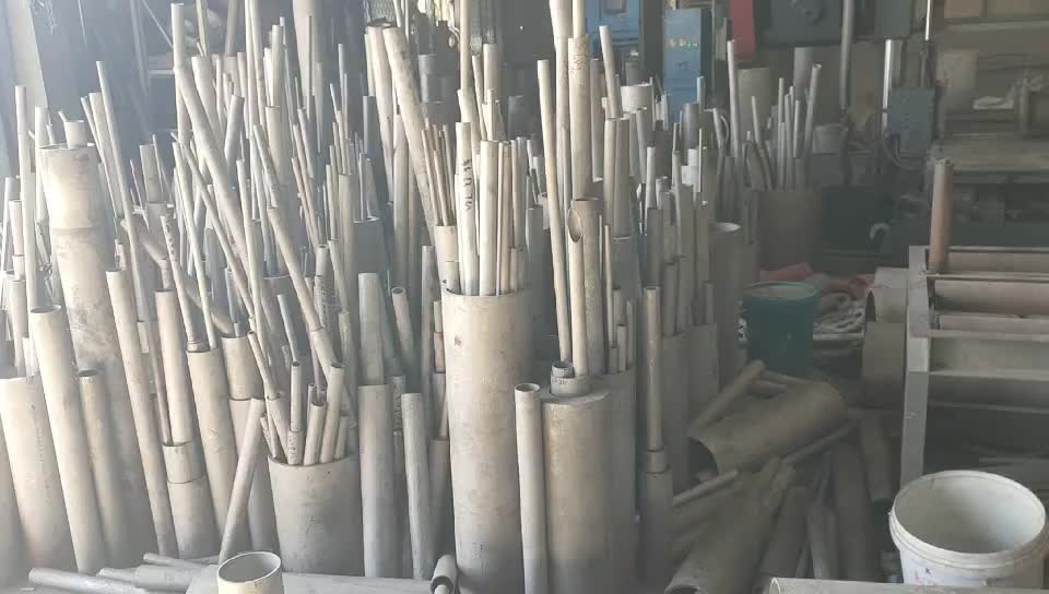 视频