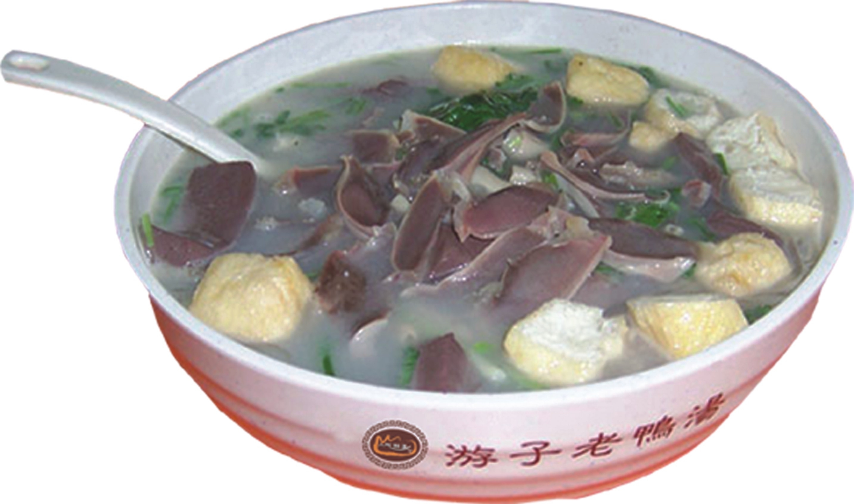 游子老鸭粉丝汤