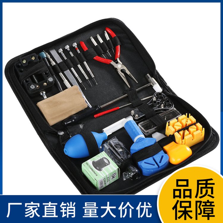 方振箱包FZ053085款多功能牛津布包 商务礼品工具收纳一体