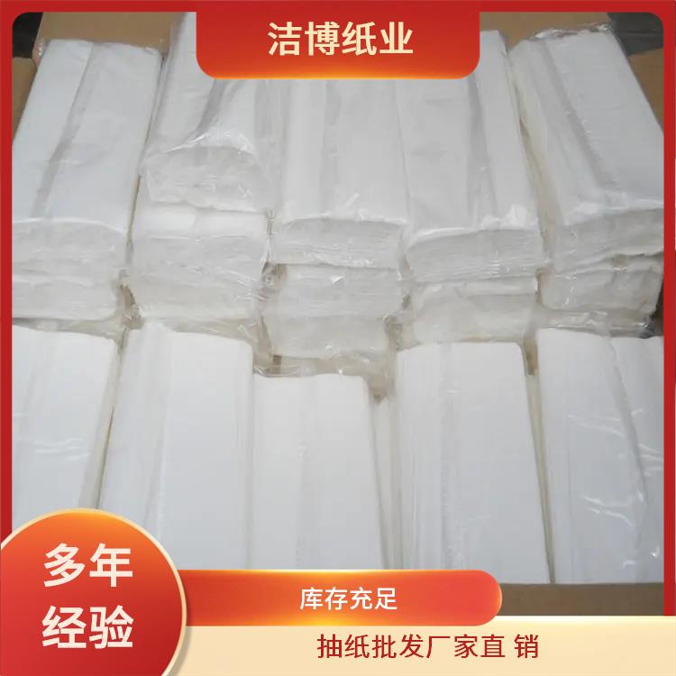 适用于客栈宾馆 家庭抽纸 纸质细腻不掉屑 支持定制多种尺寸