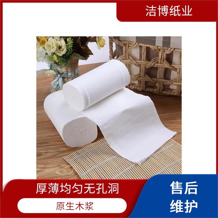 洁博纸业 适用于KTV 卫生纸巾 不含荧光增白剂 色泽一致不含杂质