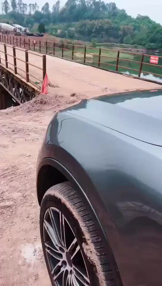 视频