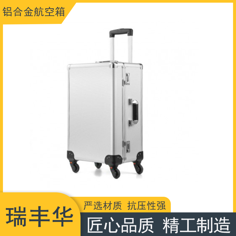 厂家批发 铝合金航空箱 大型仪器设备箱 按需定制