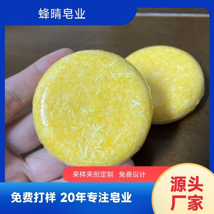 蜂晴皂业 香皂加工厂家 直供淘宝客 社群团购选品