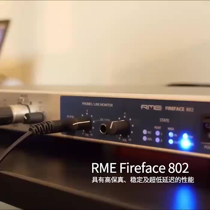 视频