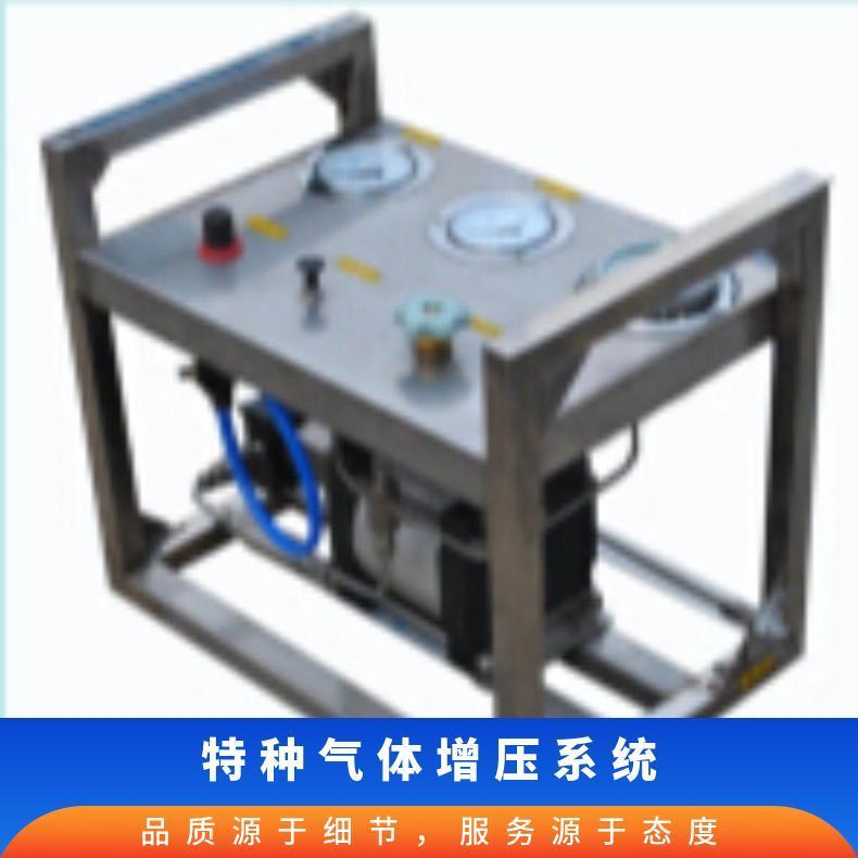 鸿众便携式高压增压机 SUPC_QDSY_ 0MPa~300MPa 气体填充