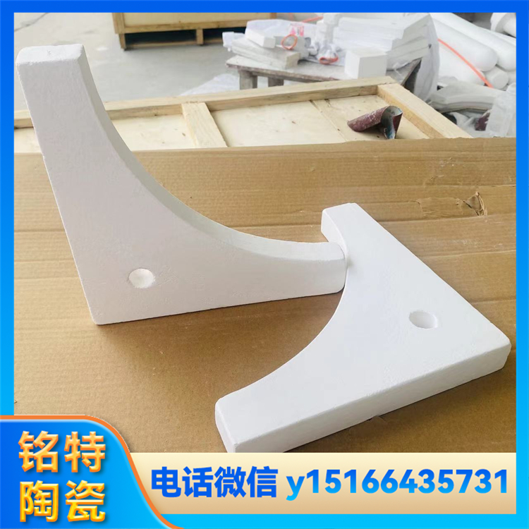 耐高温工业级石英挡板 防火阻燃 持久防护不变形 铭特陶瓷