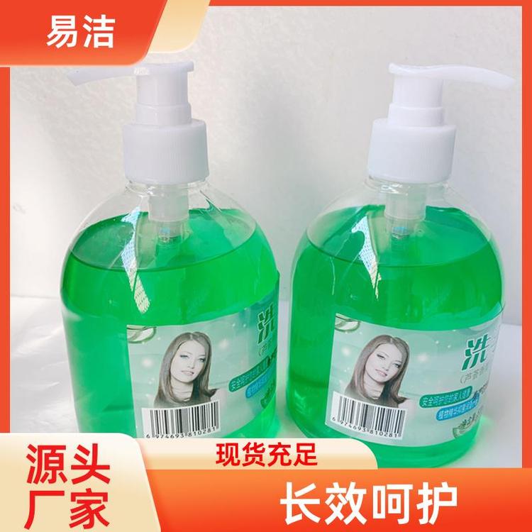 酒店家用泡沫抗菌 洗手液 高效速干 源头厂家发货及时 易洁