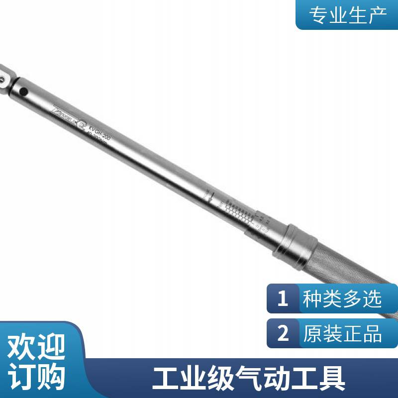 气钻 工业级 环保可持续 建筑和维修用 克威迩KEWELL气动工具