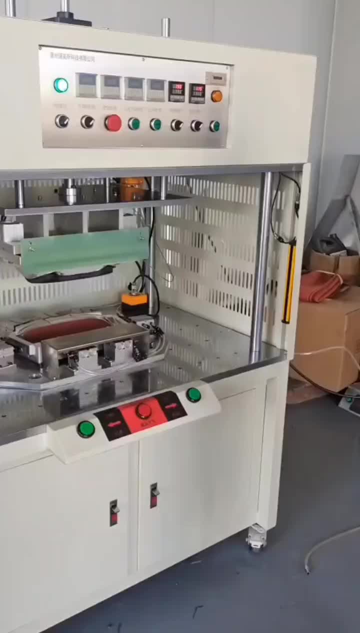 视频