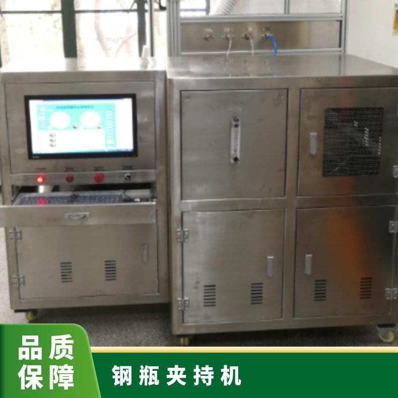 计算机控制-鸿众-钢管爆破试验用夹具-气瓶-钢瓶夹持机