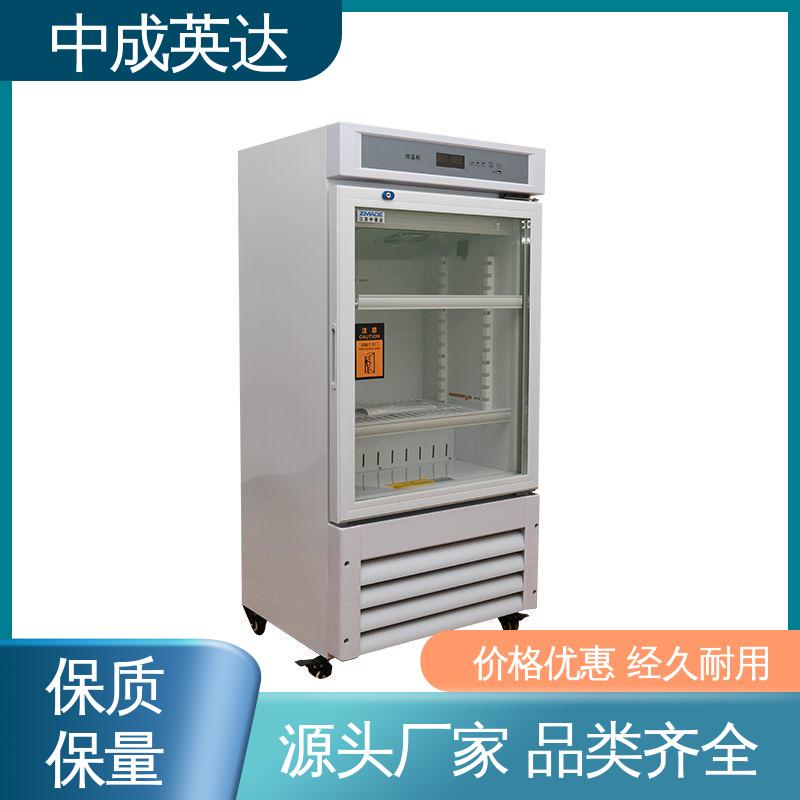 手术室保温柜 2-48°C保|温柜 支持定制 采用安全门锁设计 厂家批发