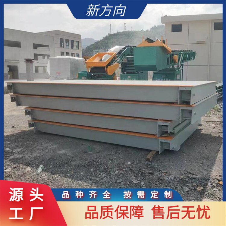 新方向 工地汽车衡 精准度高 做工精细 厂家供应