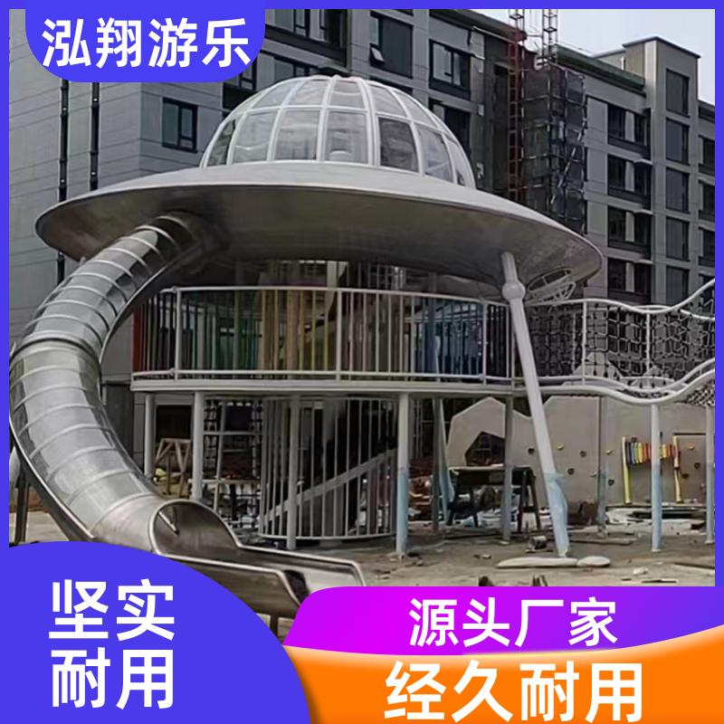 大型户外组合滑梯 小区创意娱乐设施 按需定制 厂家供应