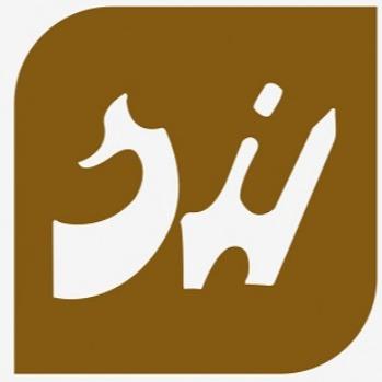 广州市越秀区昌豪电子经营部