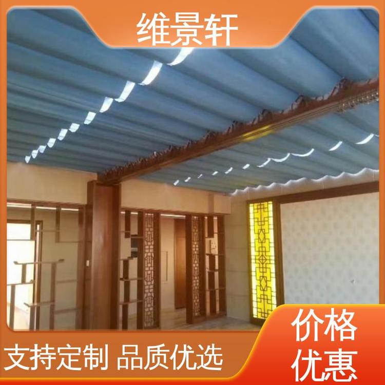 免费测量 材质优良 幼儿园电动遮阳帘 户外折叠天棚帘 维景轩