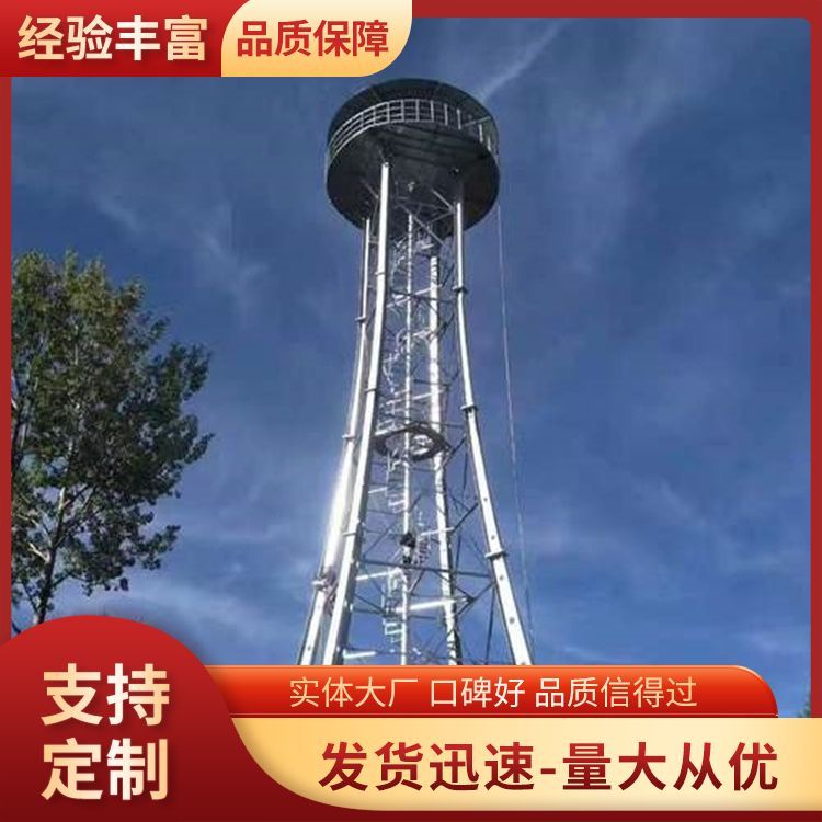 公司变电站塔 双回路电力角钢塔 35KV 电力塔 110KV电力铁塔