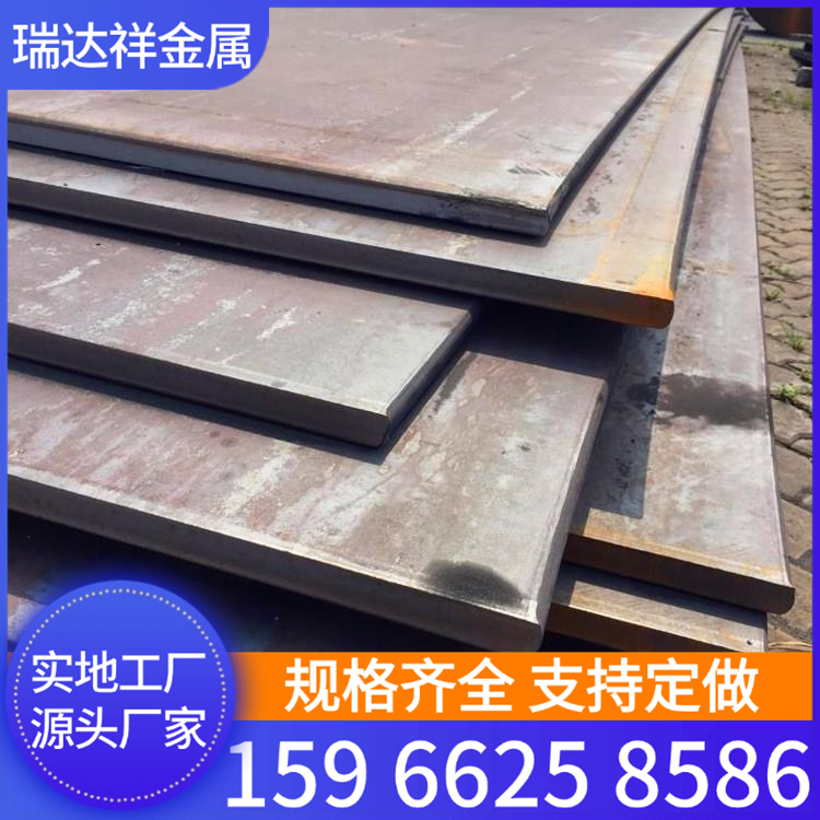 12cr1mov合金钢板 高强度合金板40CR 40crmo中厚板卷板定尺开平