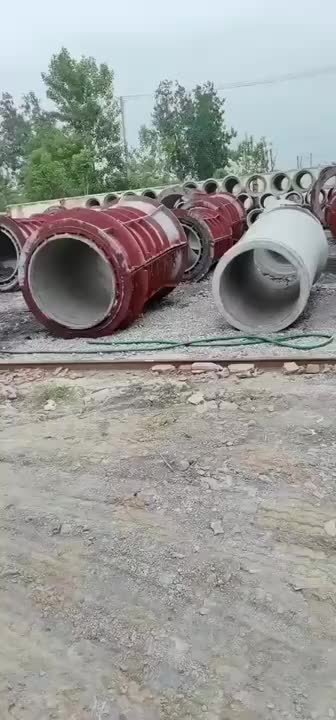 视频