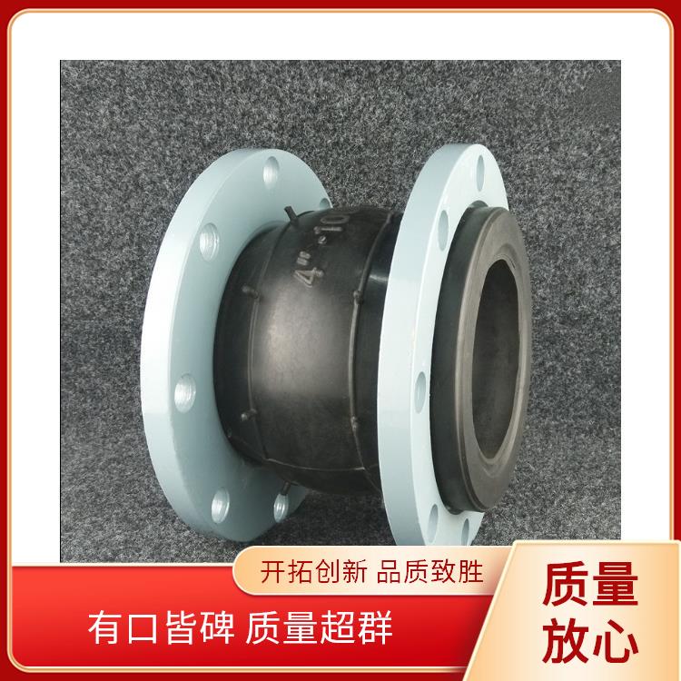 DN800大口径柔性接头 EPDM避震喉 法兰式可曲挠软连接