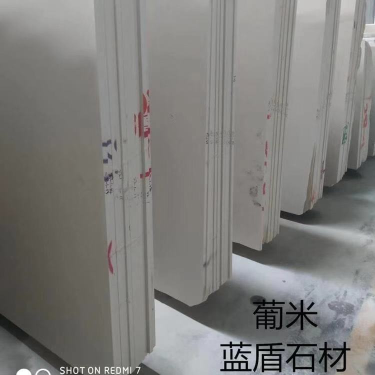 葡萄牙米黄板材 亚光面规格 天然石灰石矿山 工厂可定制