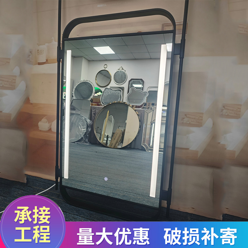 琪艺 铁艺可拆卸智能镜 酒店装饰吊杆镜防雾镜加工定制