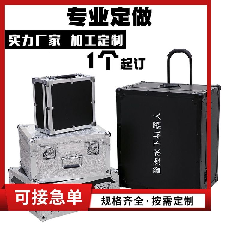 内衬材质EVA仪器运输防护箱厂家批发 手提 厂家支持来图定制