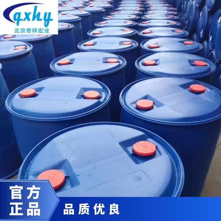 奇祥宏业乙二醇载冷剂 无色与水互溶高效物流用
