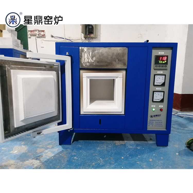1000度 箱式马弗炉 上开盖井式炉 超温停止加热 源头厂家