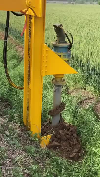 视频