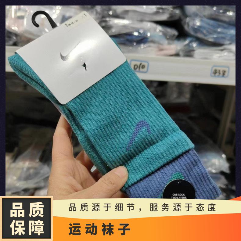 图案纯色 NK新款纯棉男生跑步户外运动学生袜子 刺绣