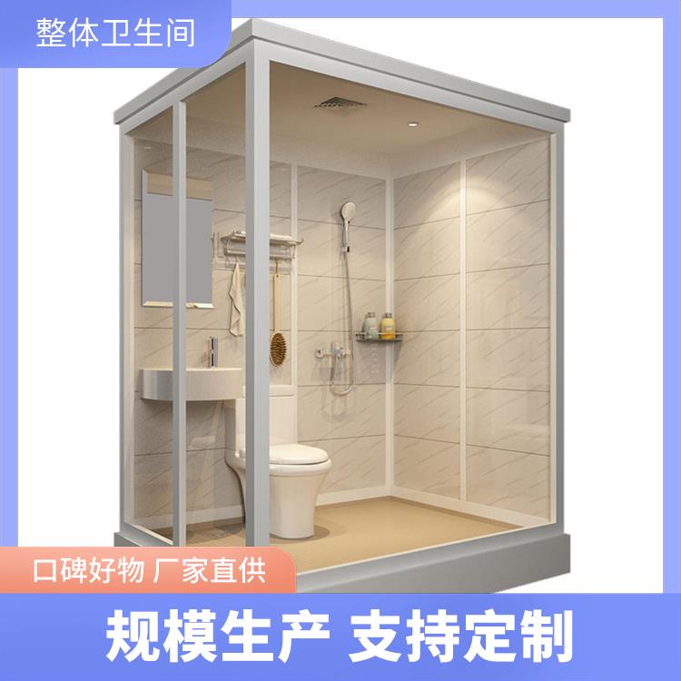 澳普特 洗澡房批发 1618现代用 良好的耐腐蚀性 多配置可选